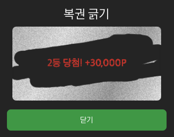 복원.png