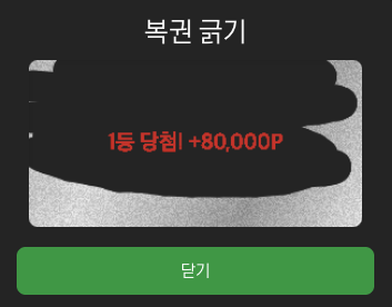 ㅅㅅ.png