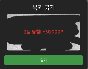 주간2.png