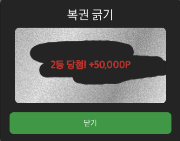 2414.png