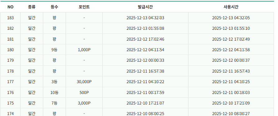 e.PNG
