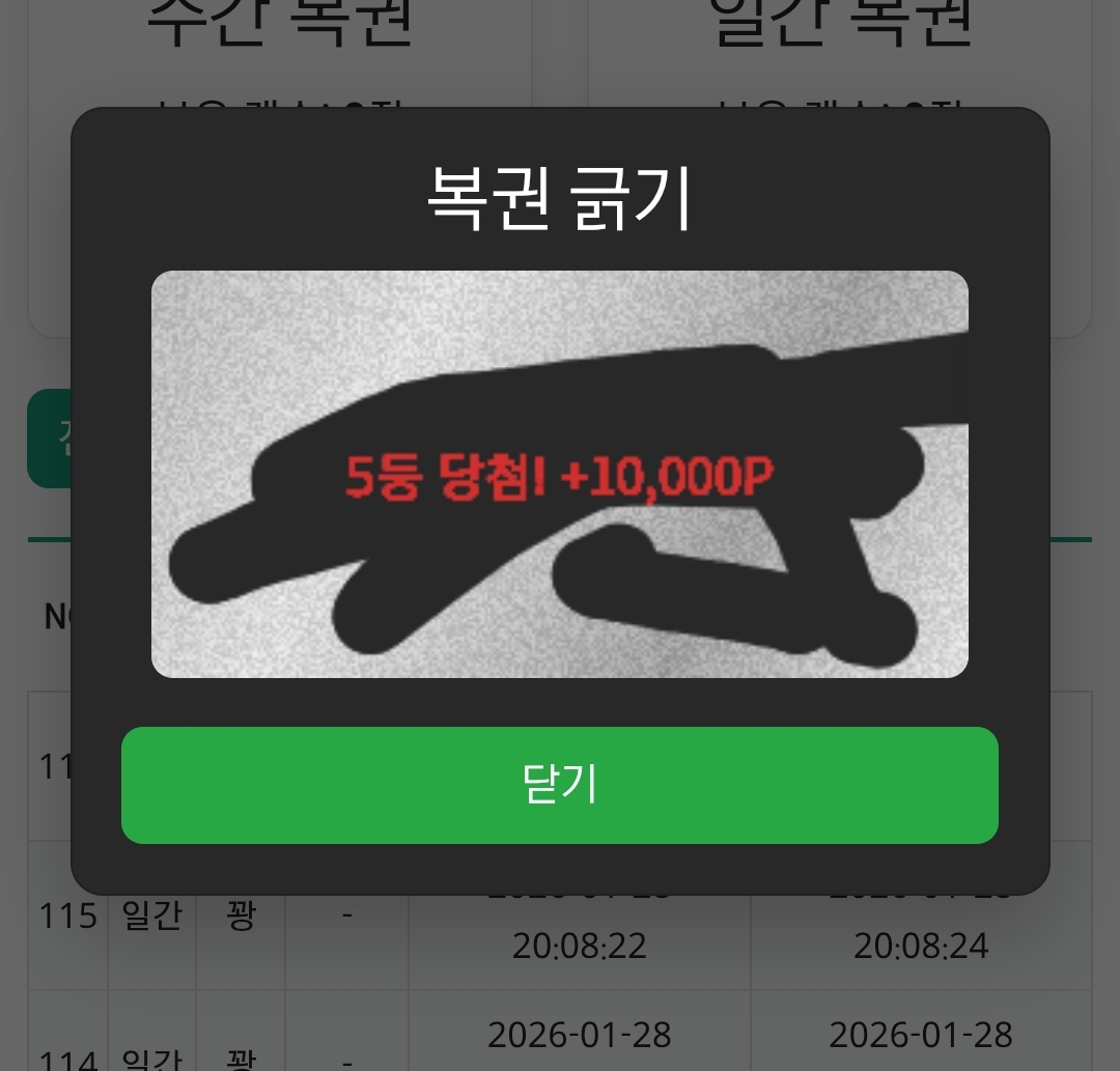 Screenshot_20260129-101439_Samsung Internet.jpg