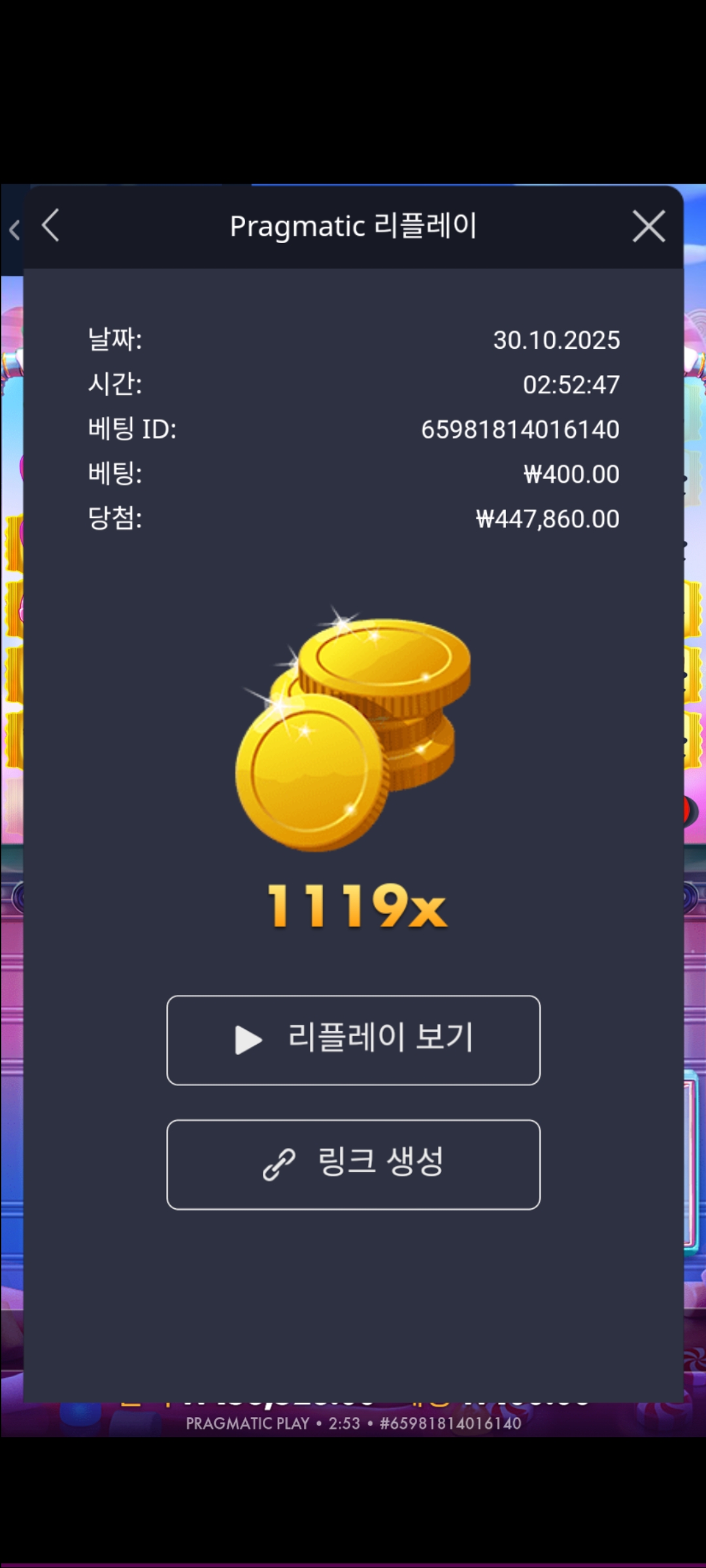 Screenshot_20251030_025302_Samsung Internet.jpg