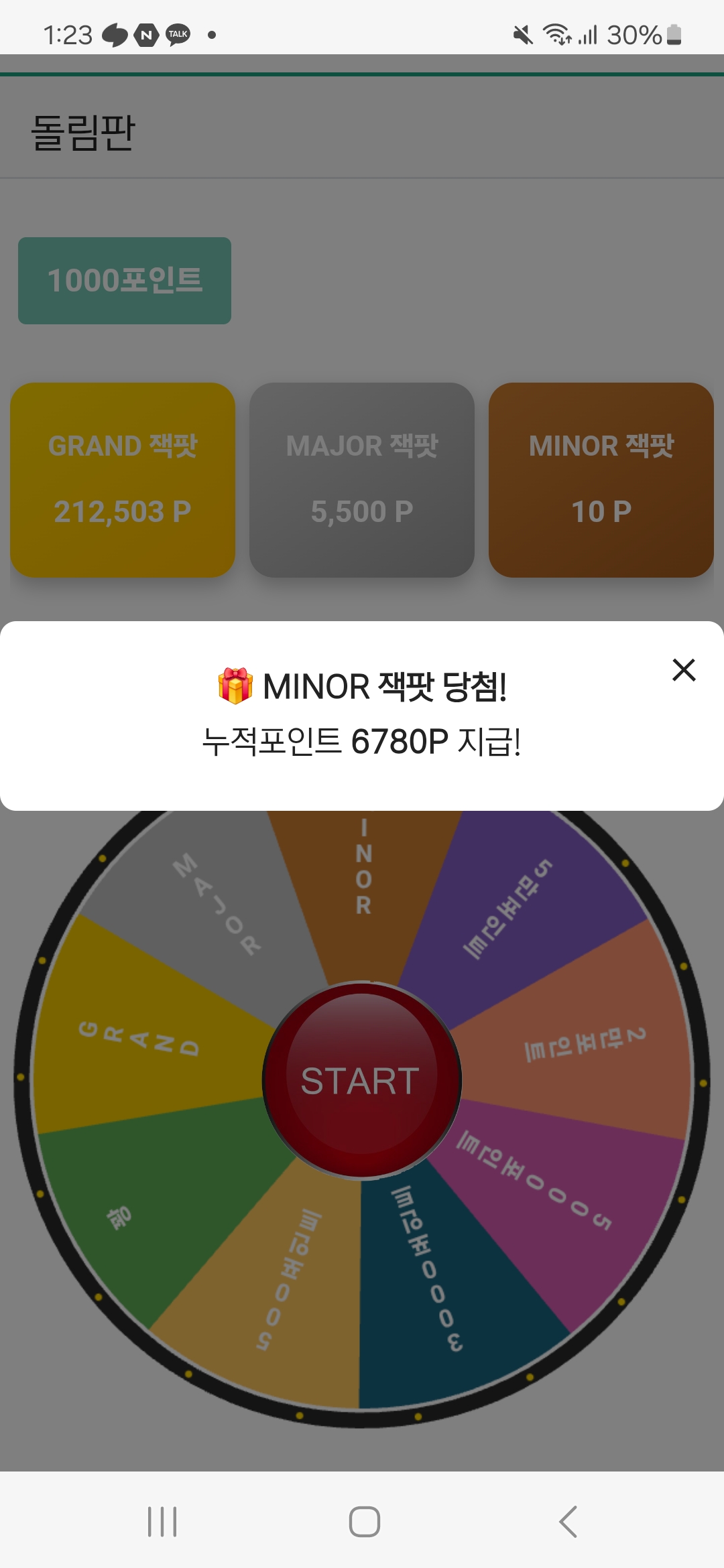 Screenshot_20251106_012315_Samsung Internet.jpg