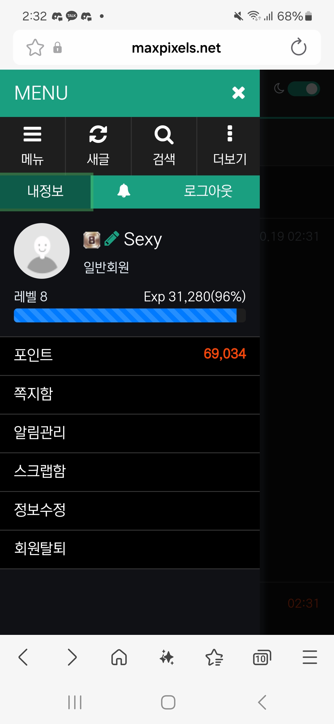 Screenshot_20251019_023213_Samsung Internet.jpg