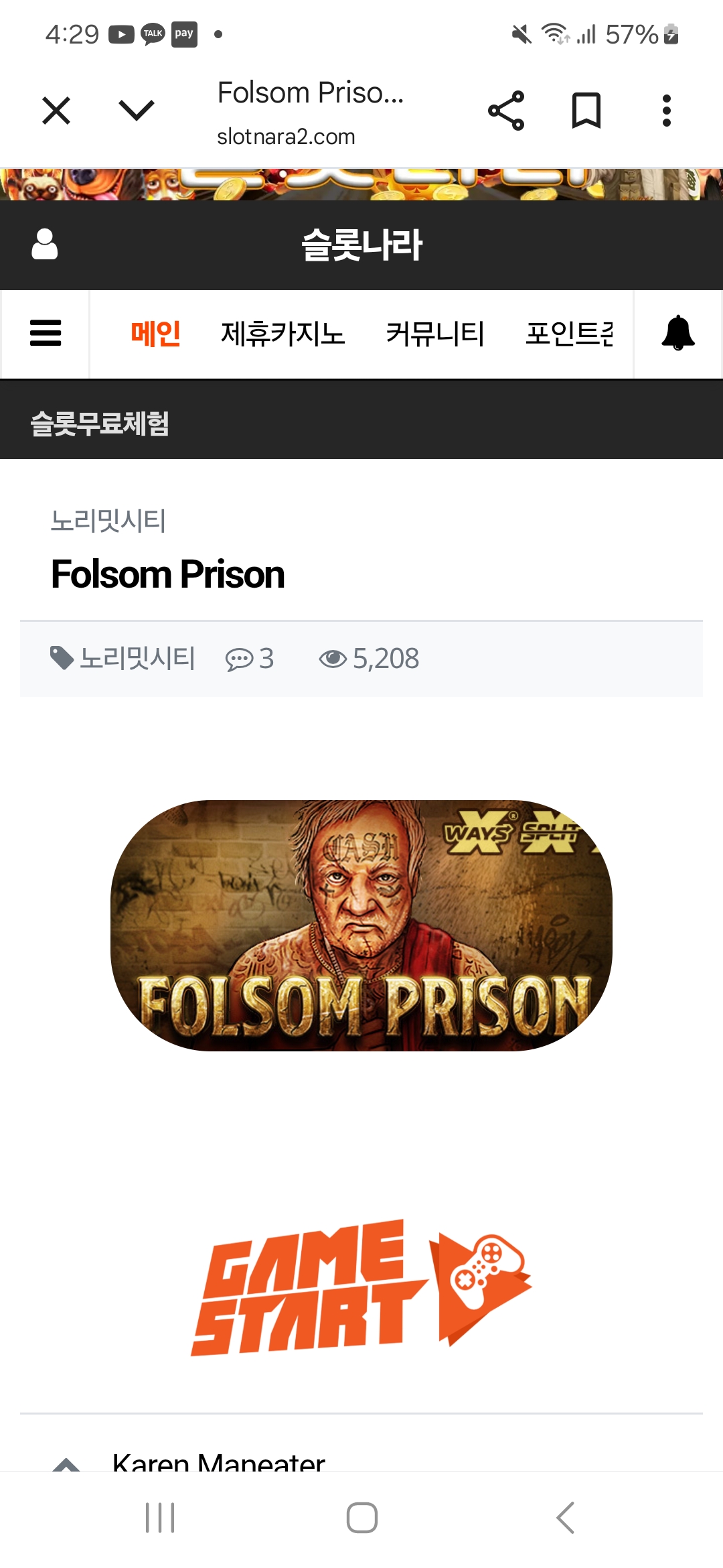 Screenshot_20251029_042936_Chrome.jpg