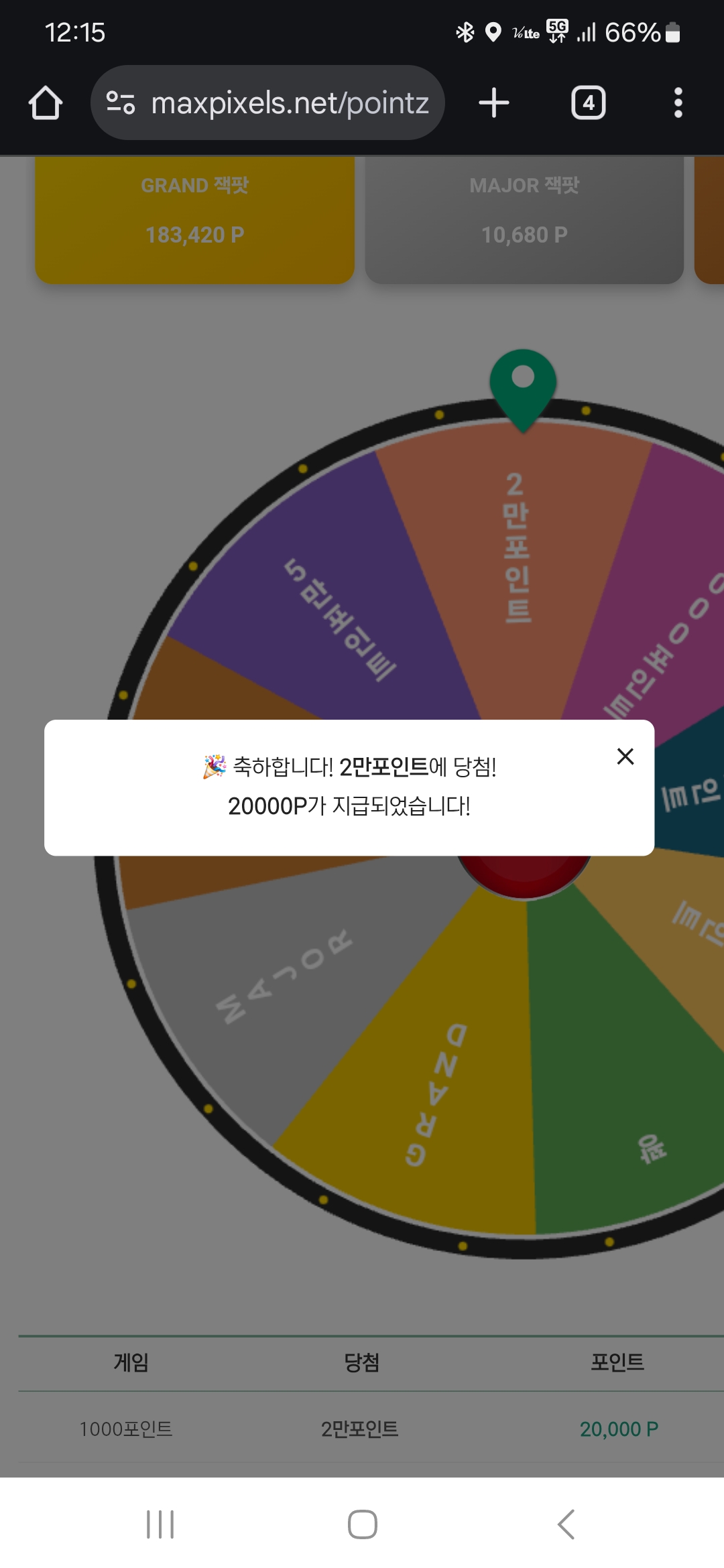 Screenshot_20251020_001505_Chrome.jpg