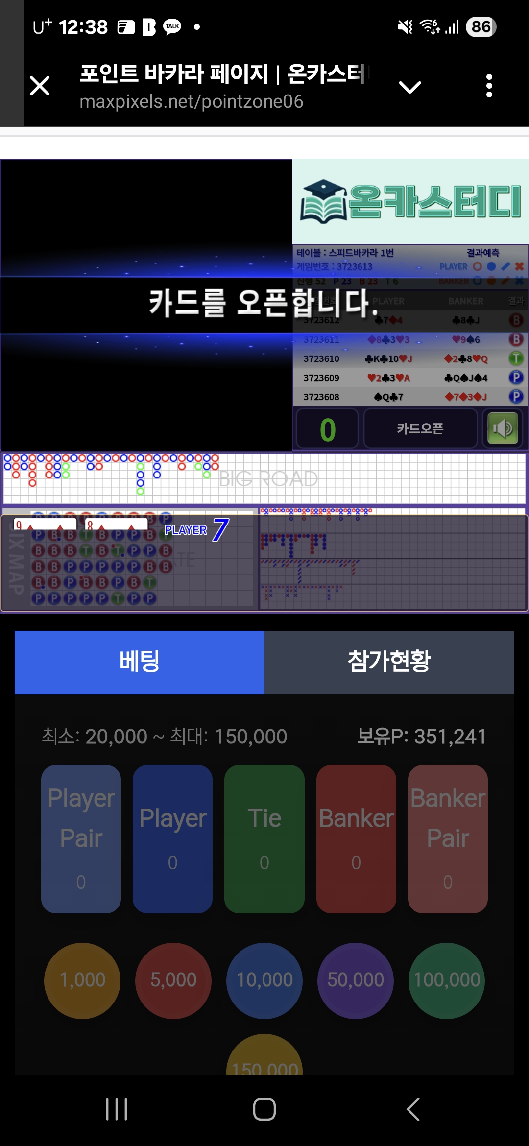 Screenshot_20251028_003807_Telegram.jpg