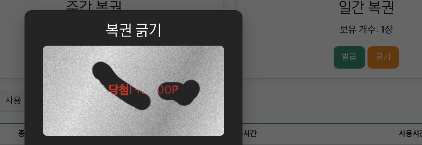이거얼마.jpg