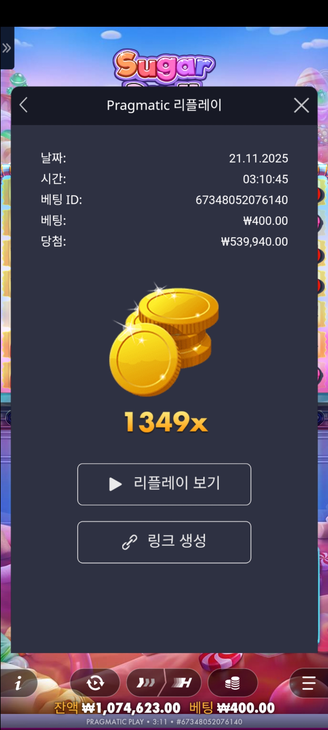Screenshot_20251121_031114_Samsung Internet.jpg