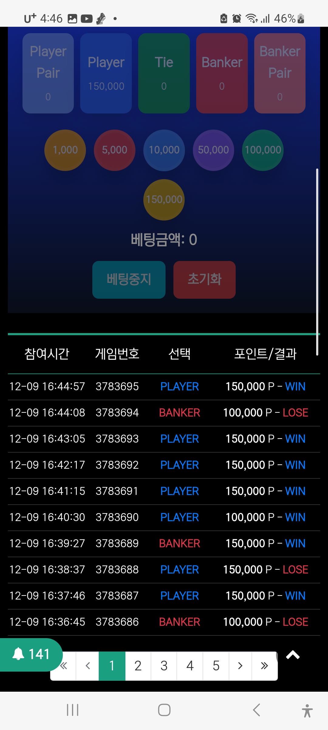 Screenshot_20251209_164631_Samsung Internet.jpg