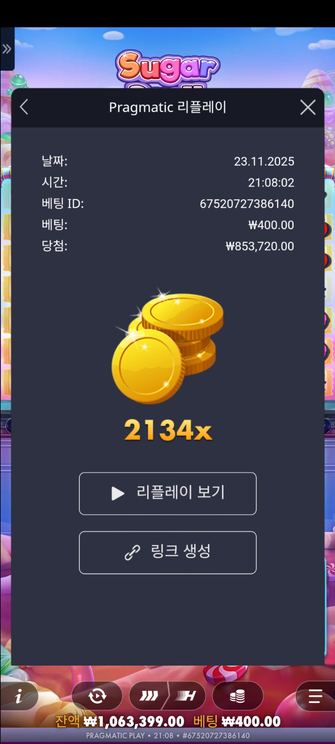 Screenshot_20251123_210824_Samsung Internet.jpg
