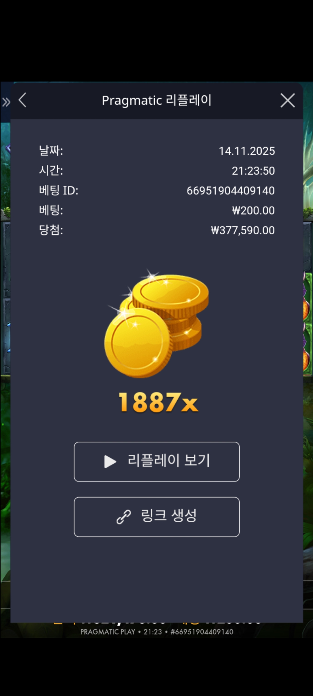 Screenshot_20251114_212358_Samsung Internet.jpg