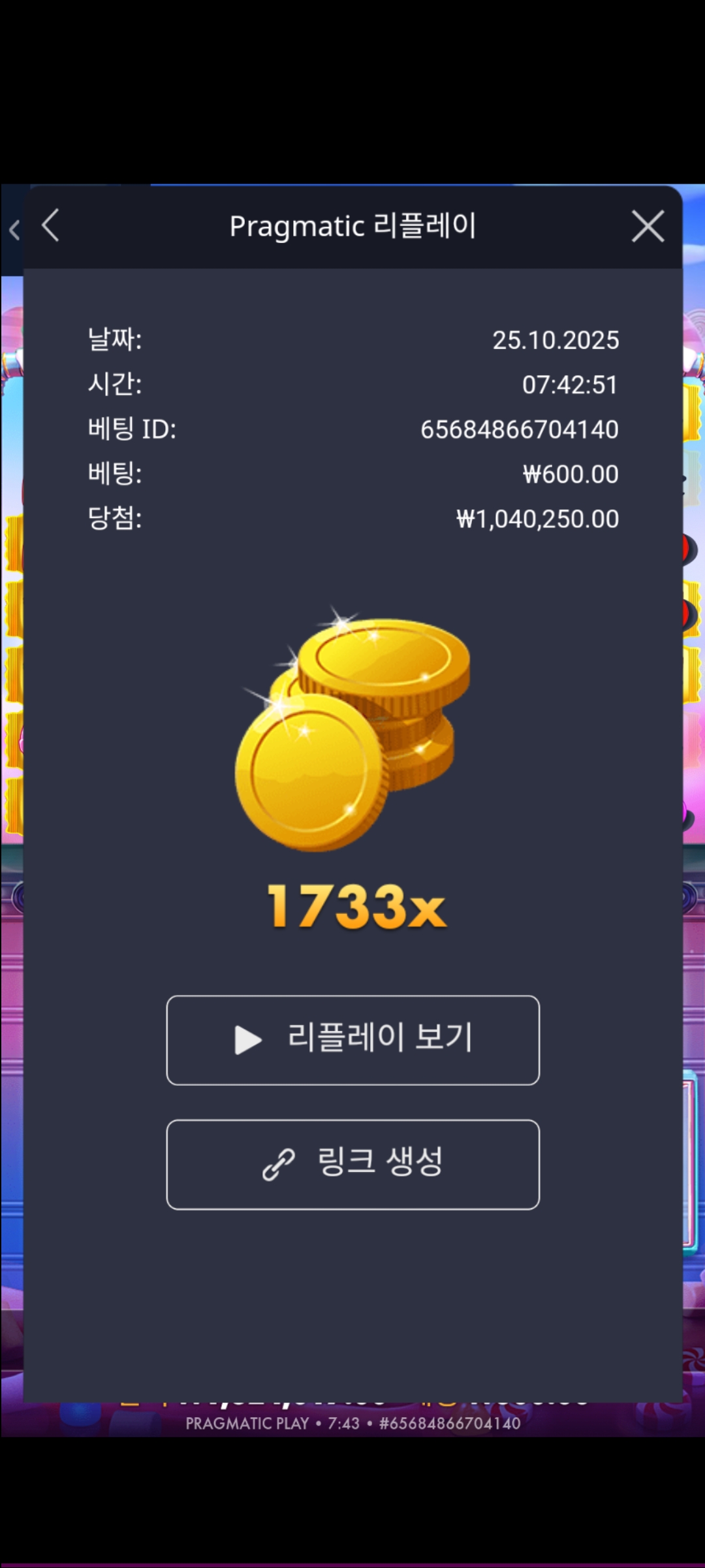 Screenshot_20251025_074302_Samsung Internet.jpg