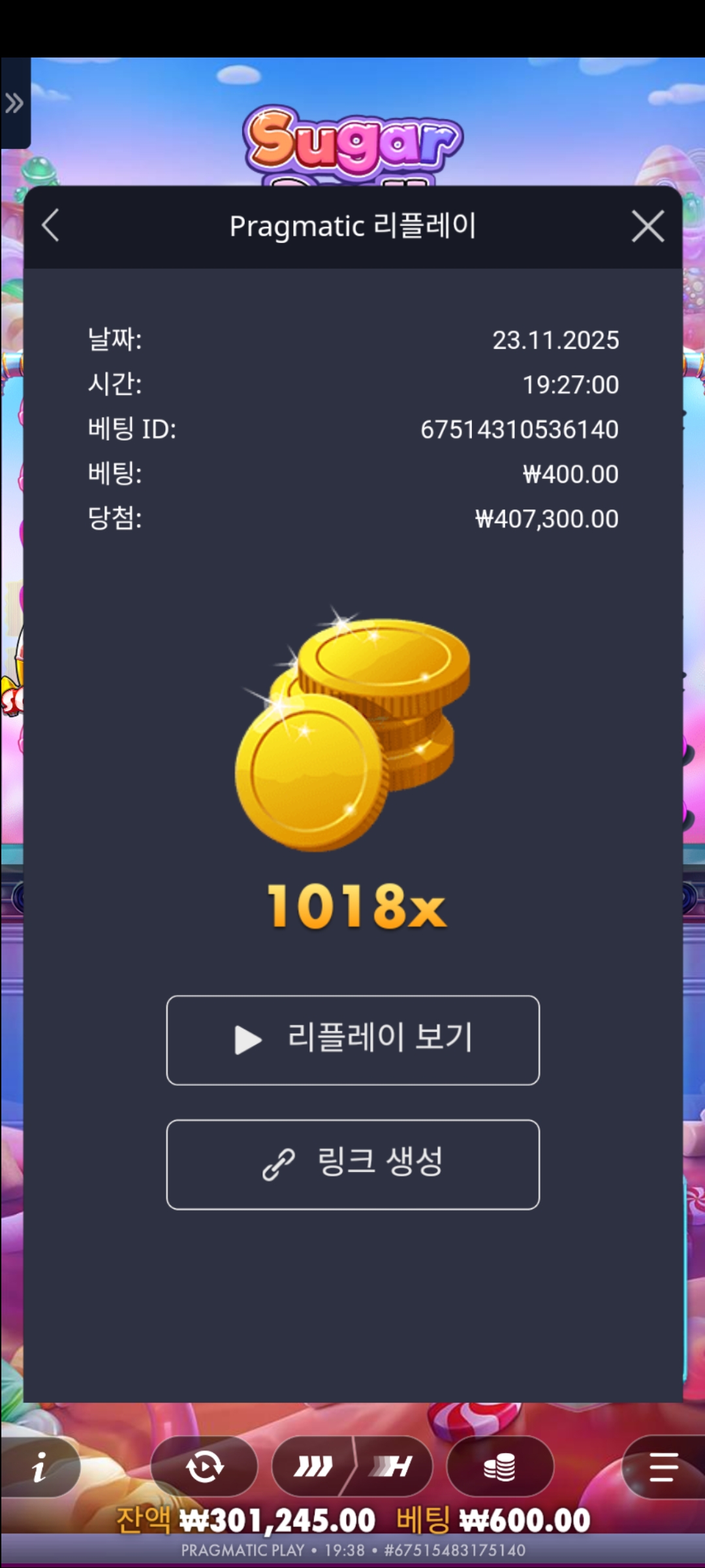 Screenshot_20251123_193822_Samsung Internet.jpg