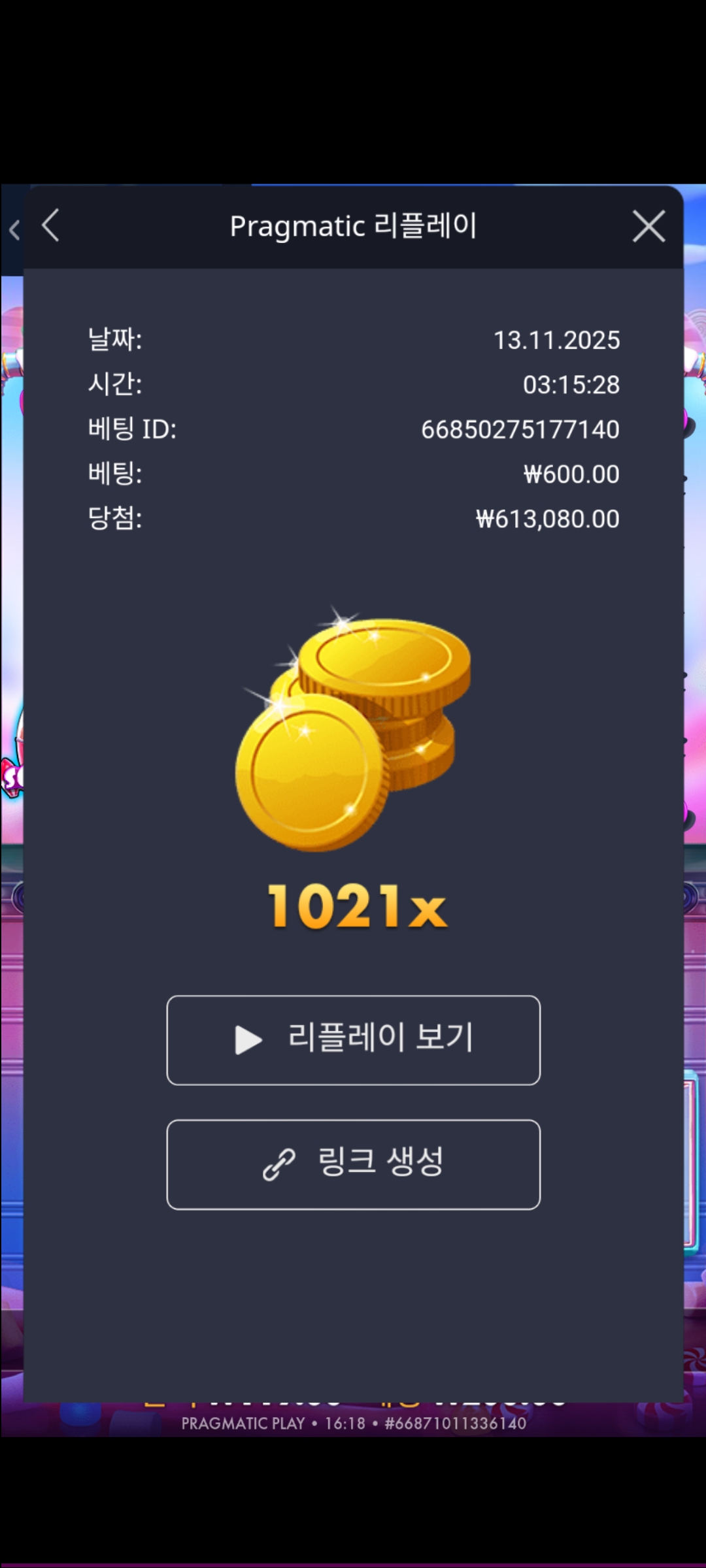 Screenshot_20251113_161820_Samsung Internet.jpg