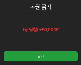 121.png