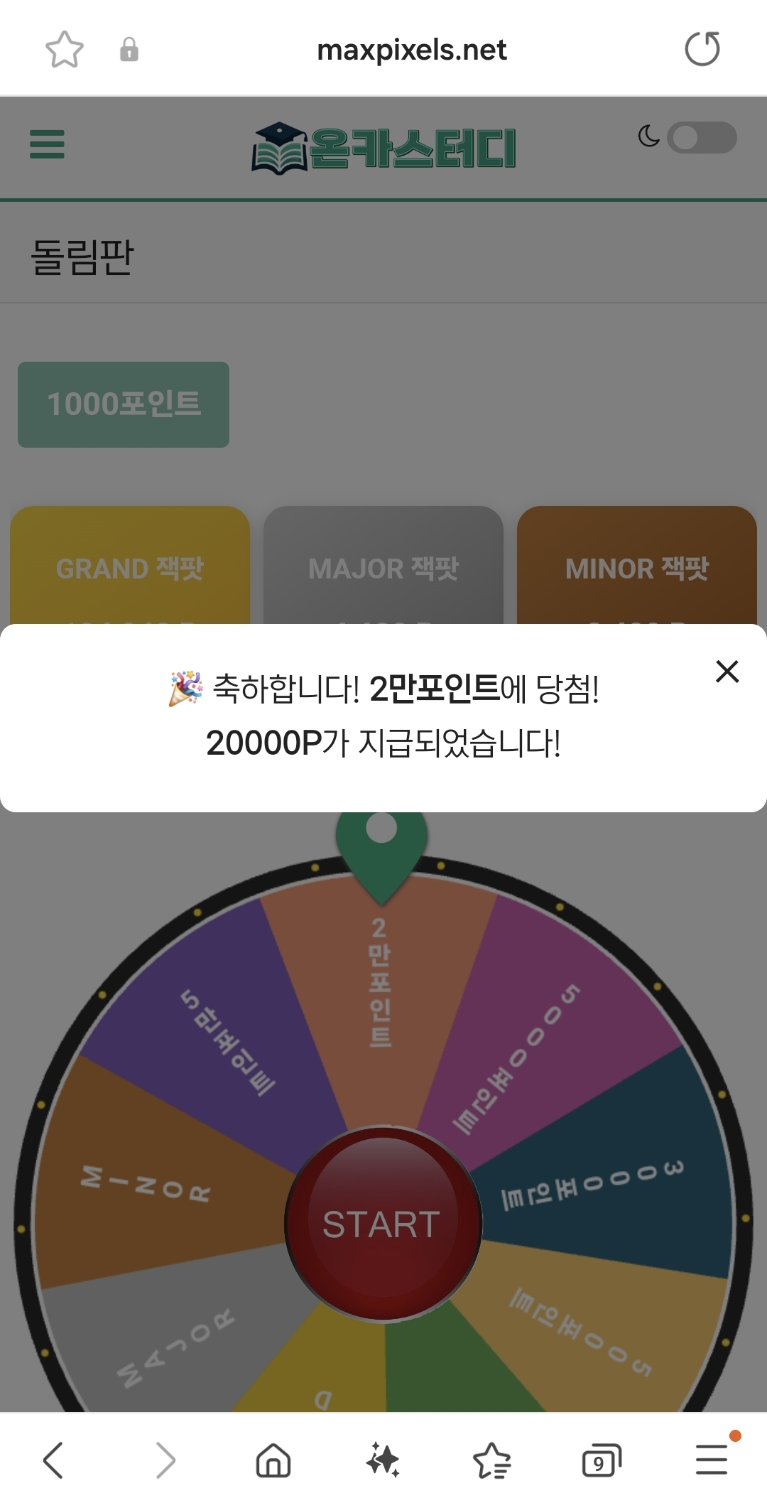 Screenshot_20251102_100458_Samsung Internet.jpg