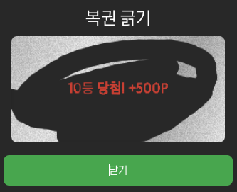 321.png