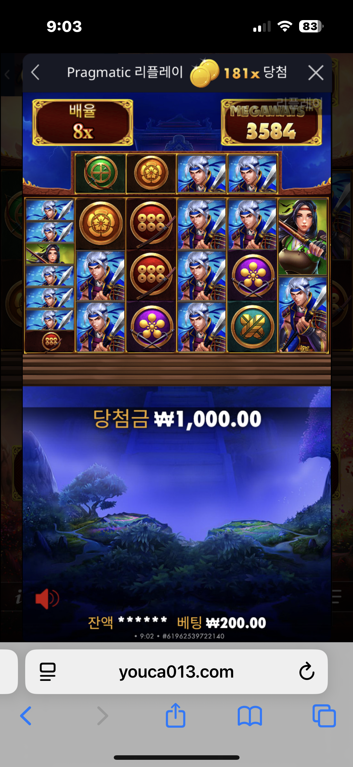 IMG_9325.png
