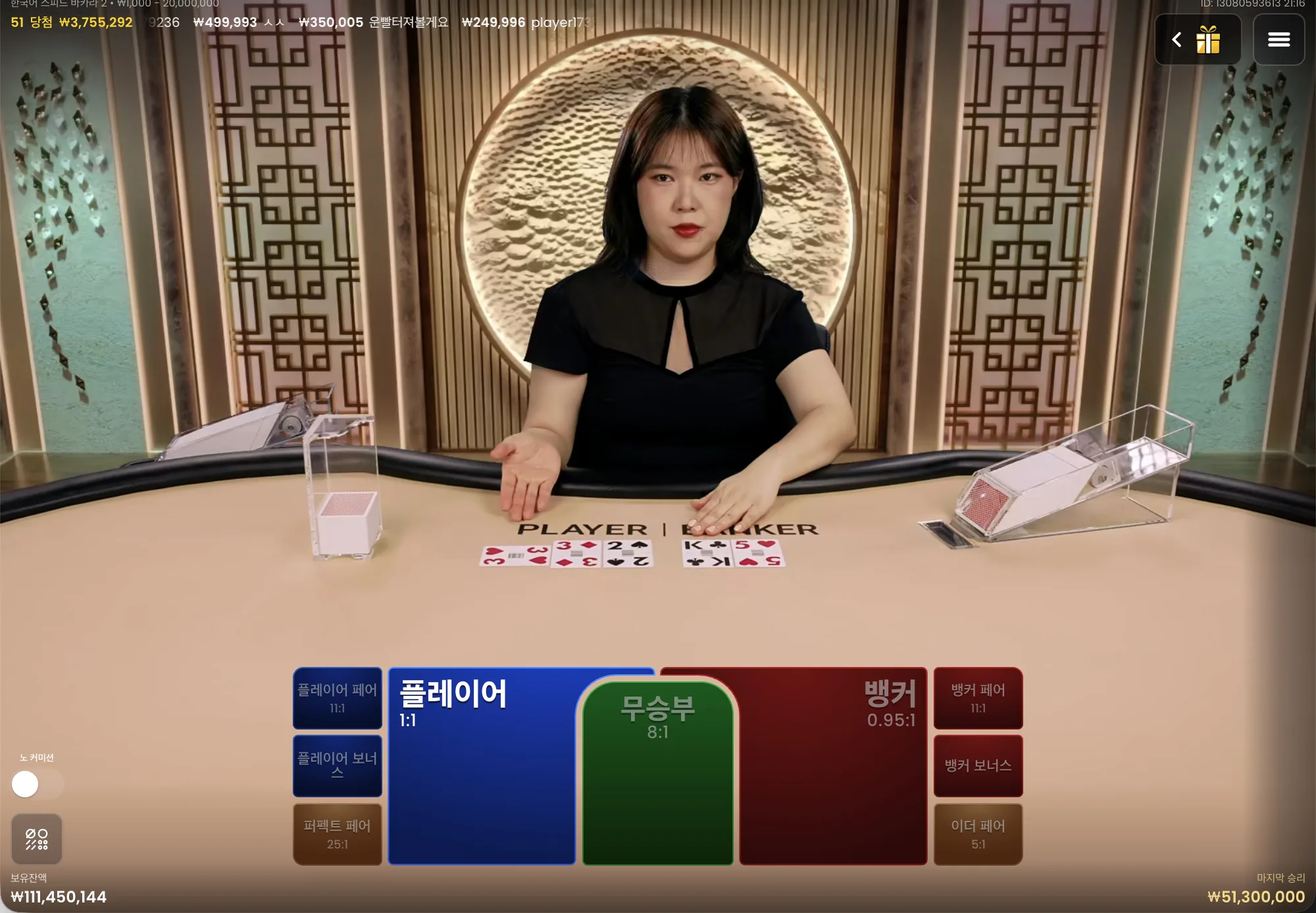 ㅎㅇㅎ.jpg