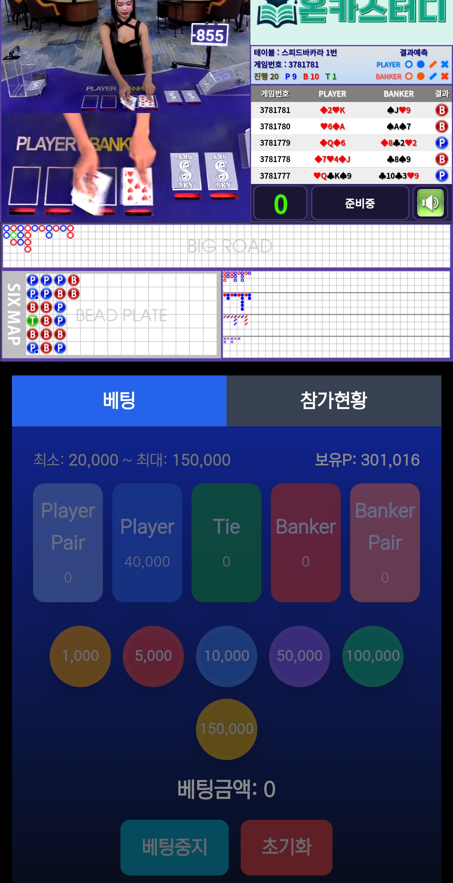 Screenshot_20251208_091523_Chrome.jpg