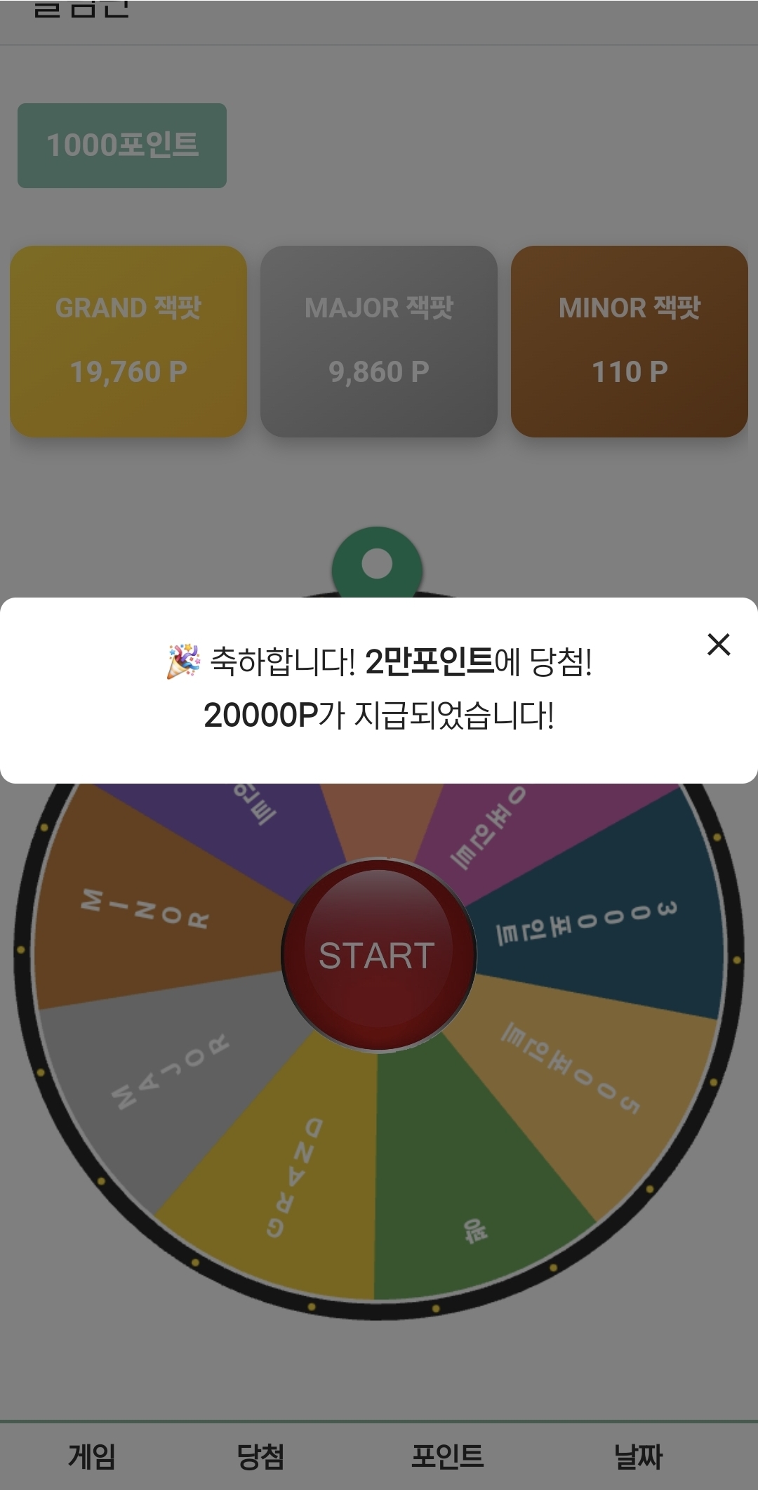 Screenshot_20251124_013913_Samsung Internet.jpg