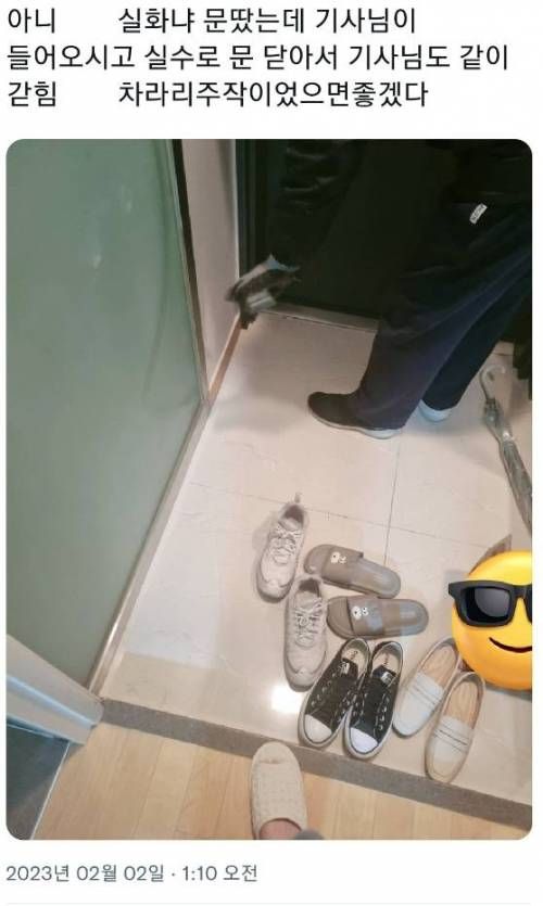 기사랑.jpg