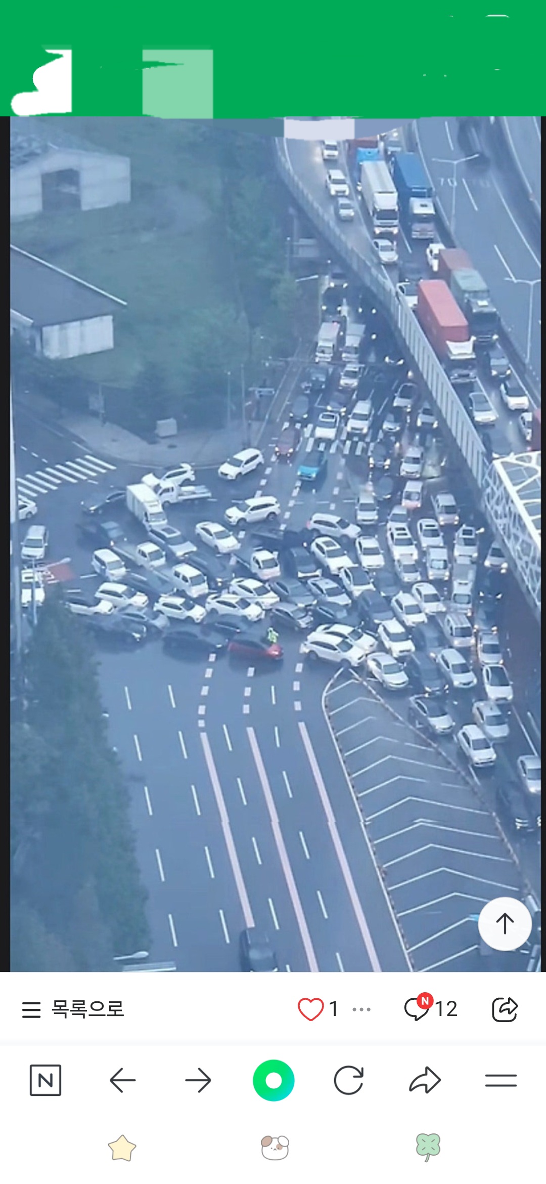 부산도로.jpg