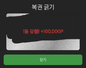 주간 1.png