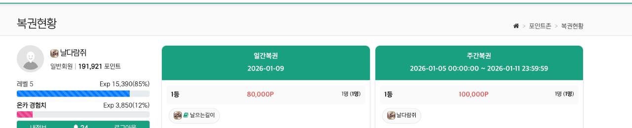 죽간.jpg