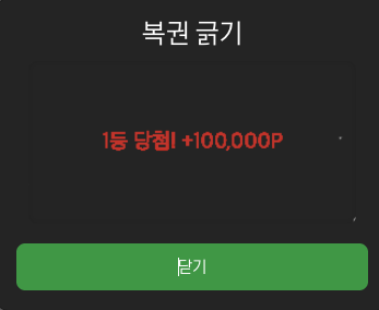 주간1.png