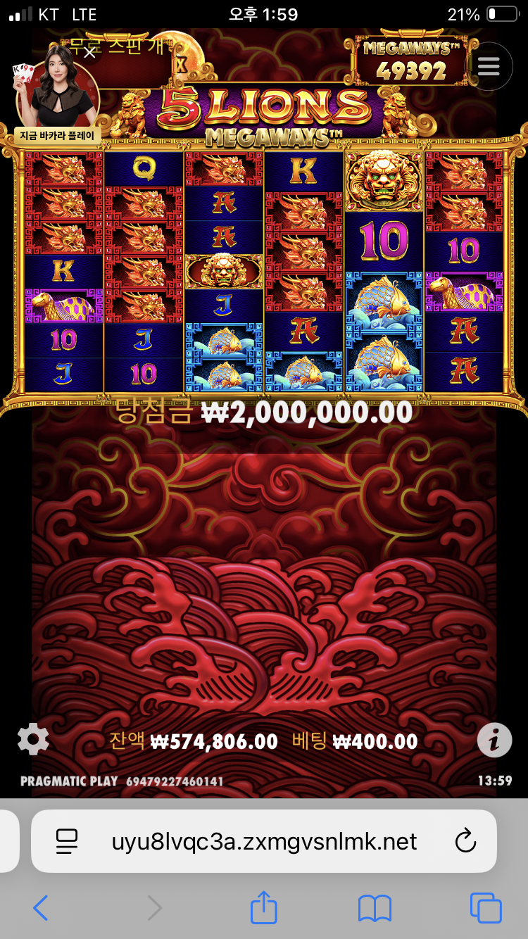 IMG_7313.png