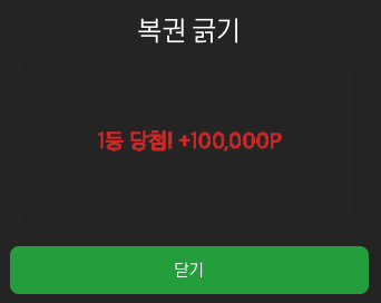 111.png