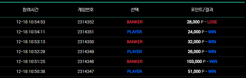 포바.PNG