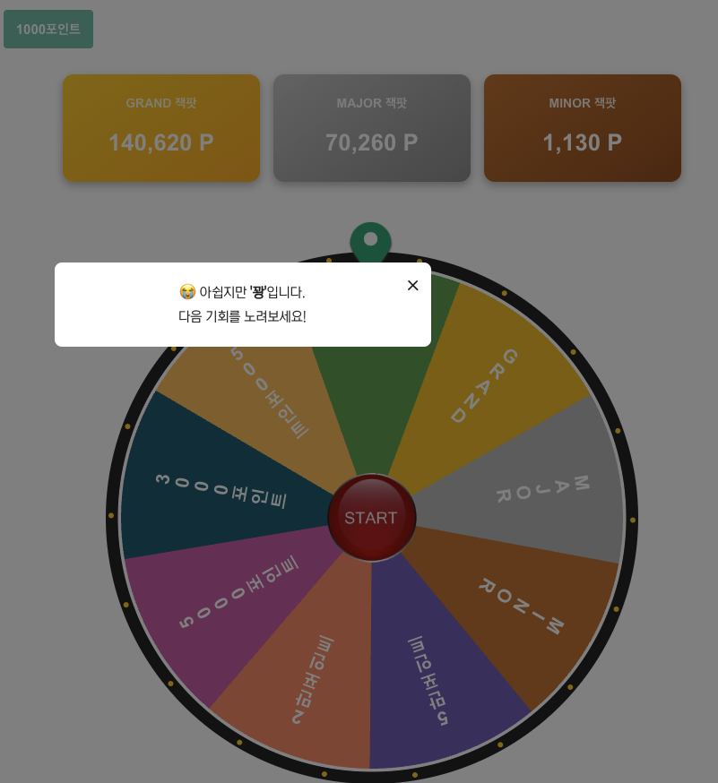 ㄲㅂ.png