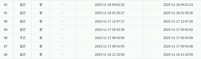 복권1.PNG