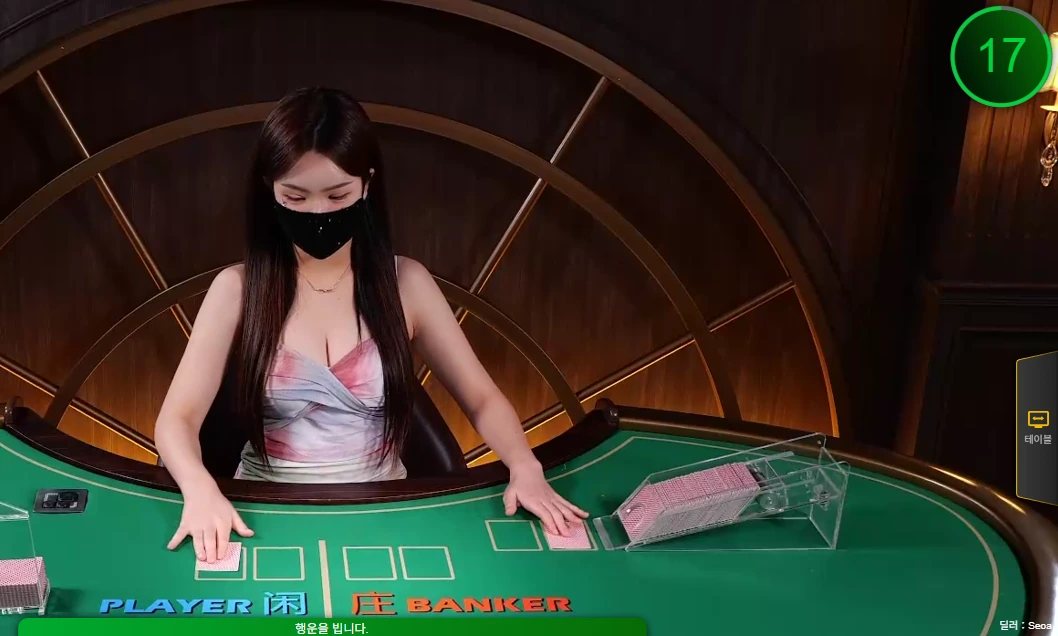 12서아.png