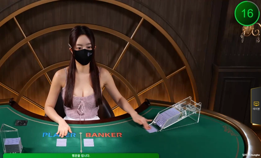 12청하.png