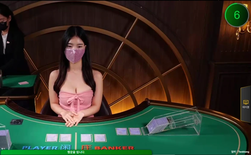 12투깡.png