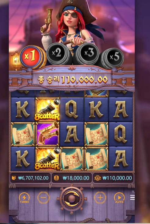12Queen of Bounty.png