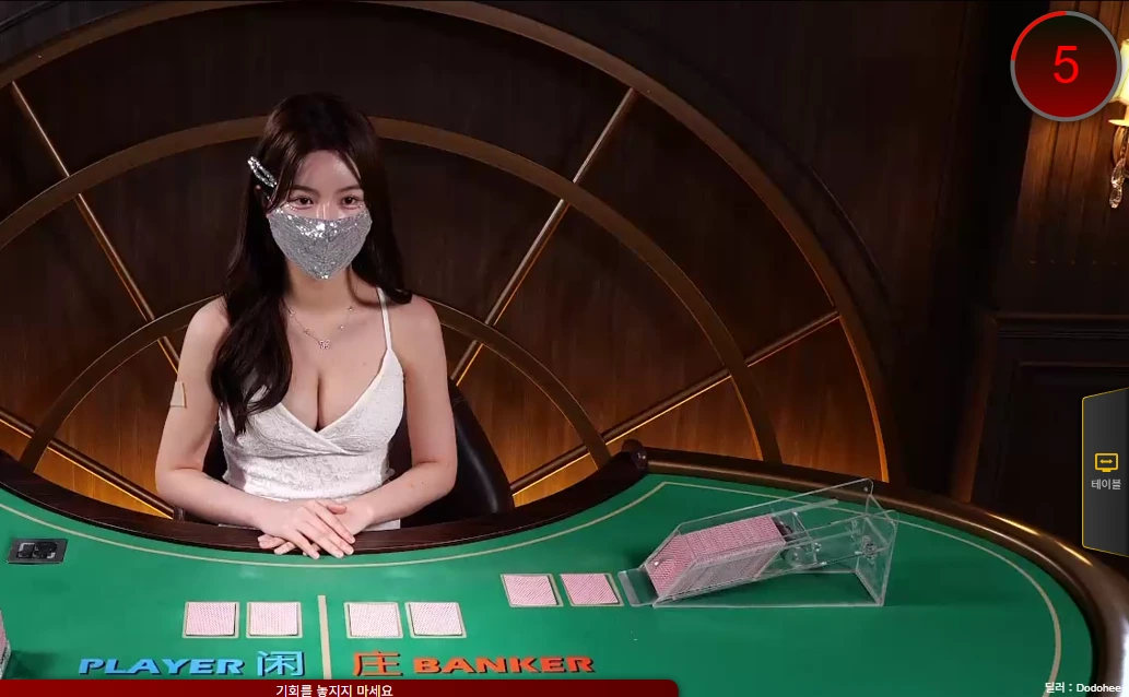 12도희.png