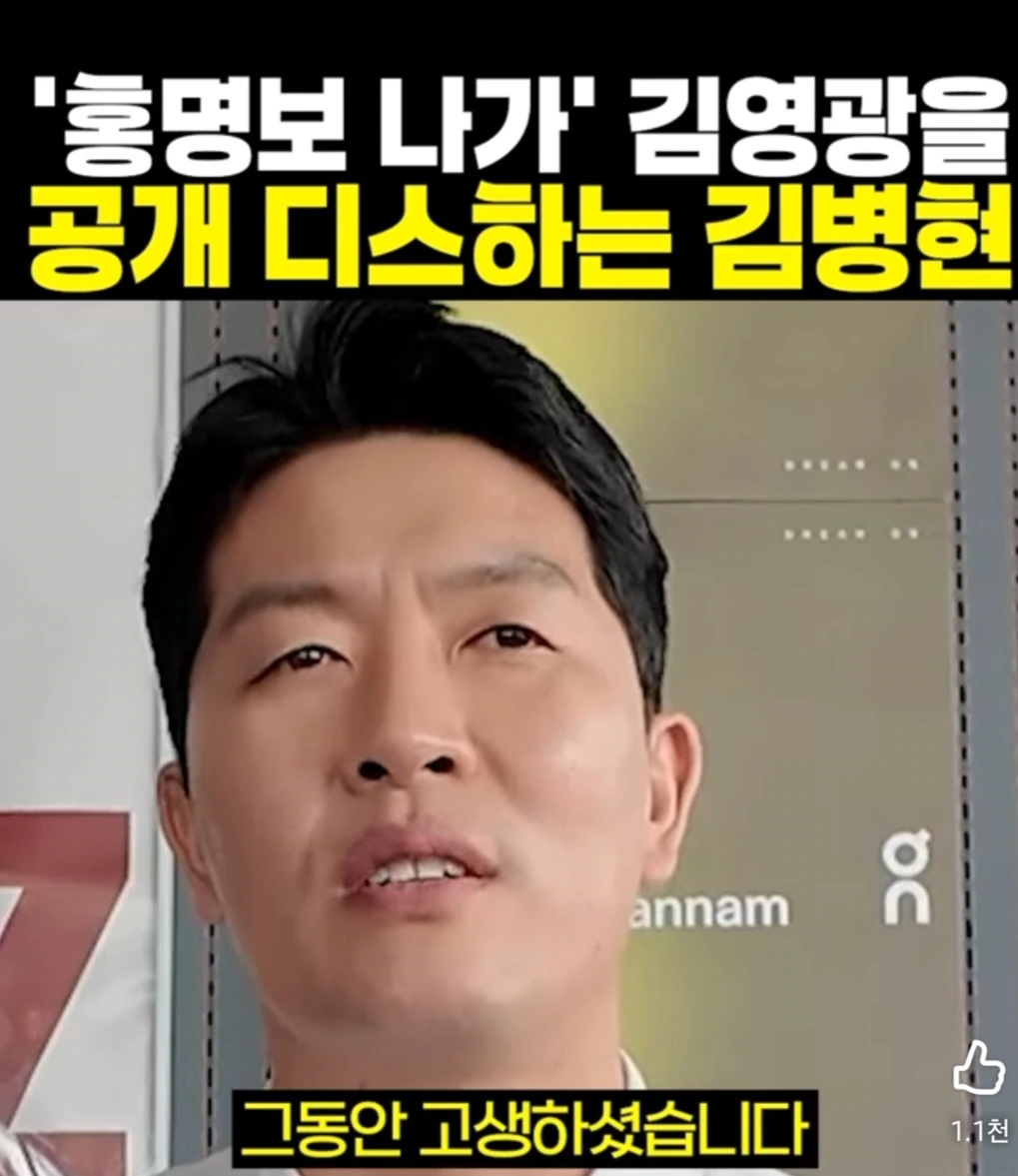Screenshot_20260629_053748_YouTube.jpg