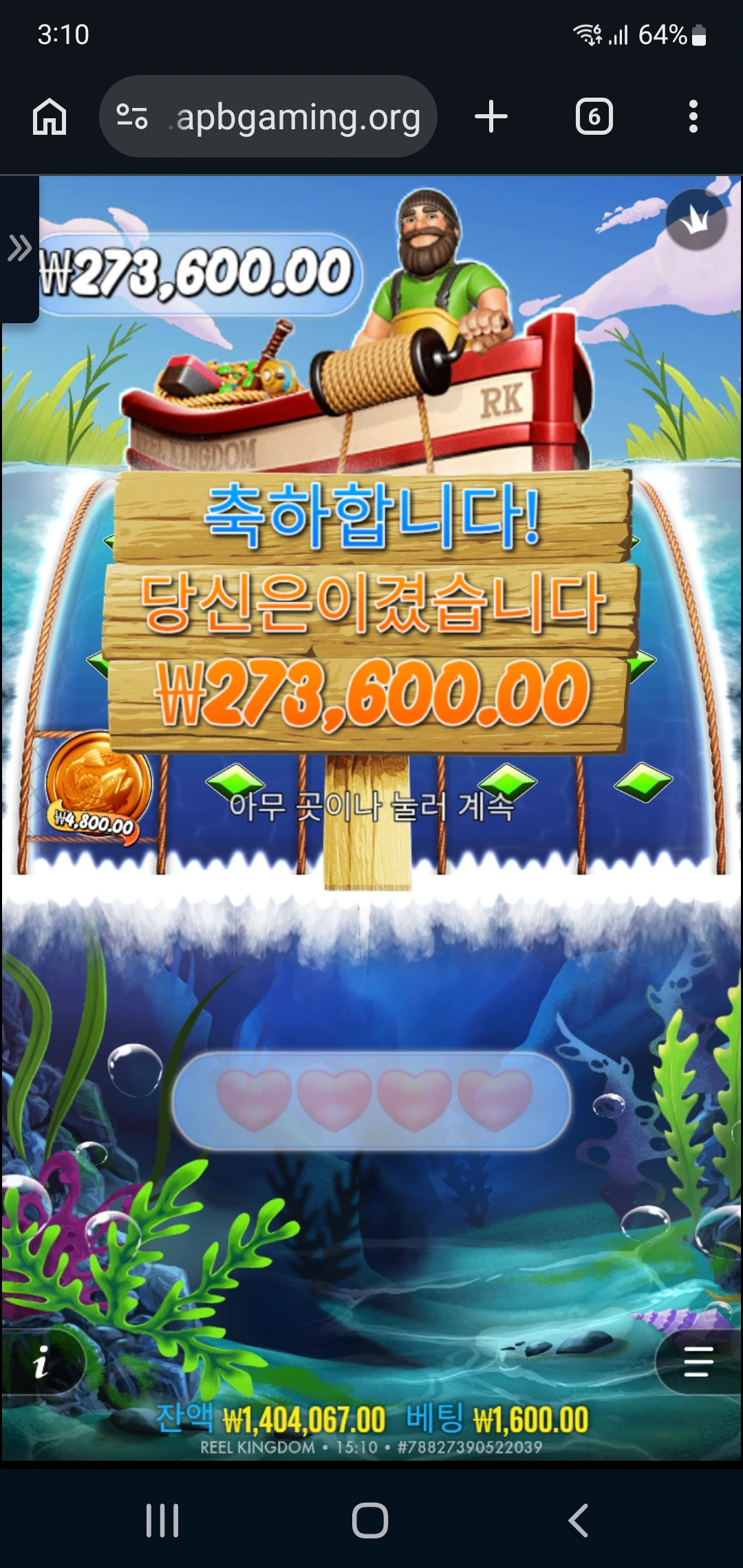 Screenshot_20260721_151056_Chrome.jpg