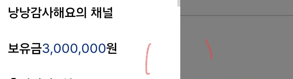 Screenshot_20260428_142232_Chrome.jpg