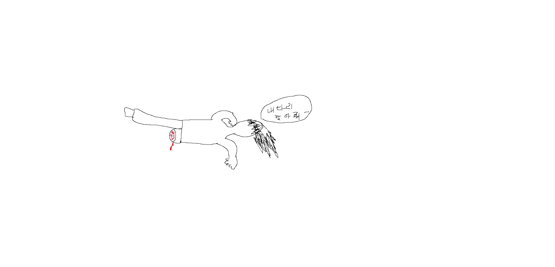 이런느낌.png