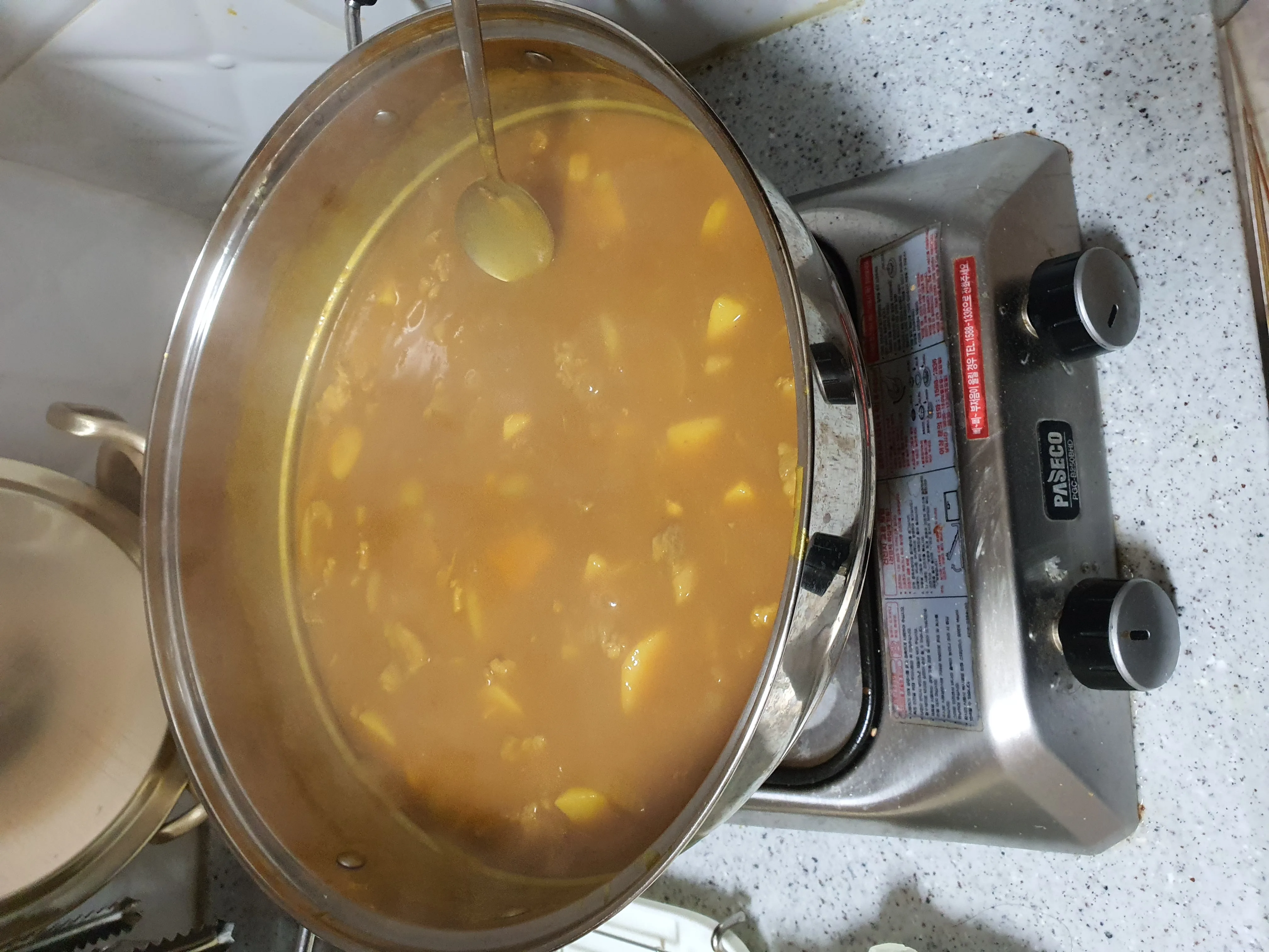 20211210_194345.jpg