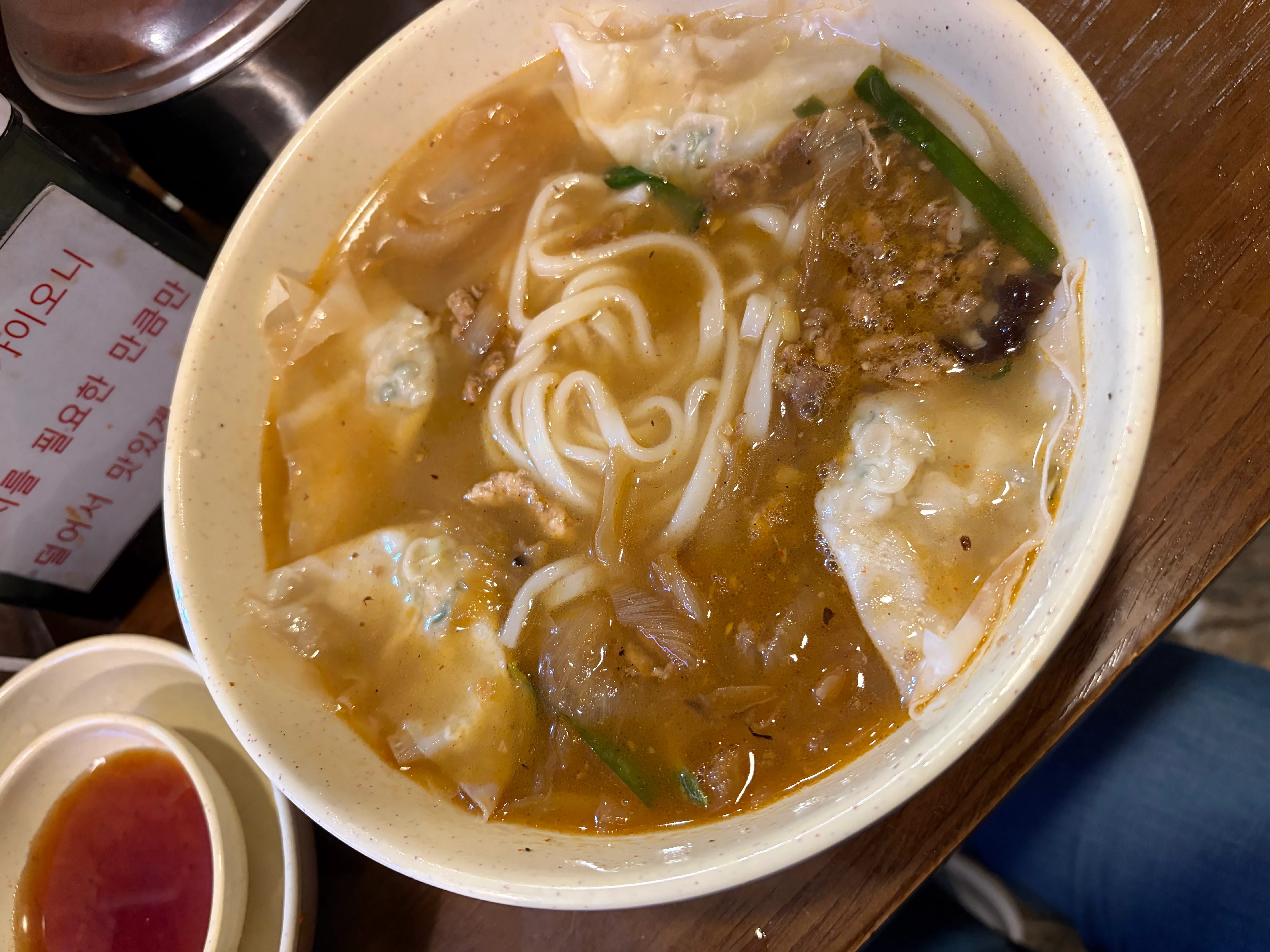 IMG_3279.jpeg