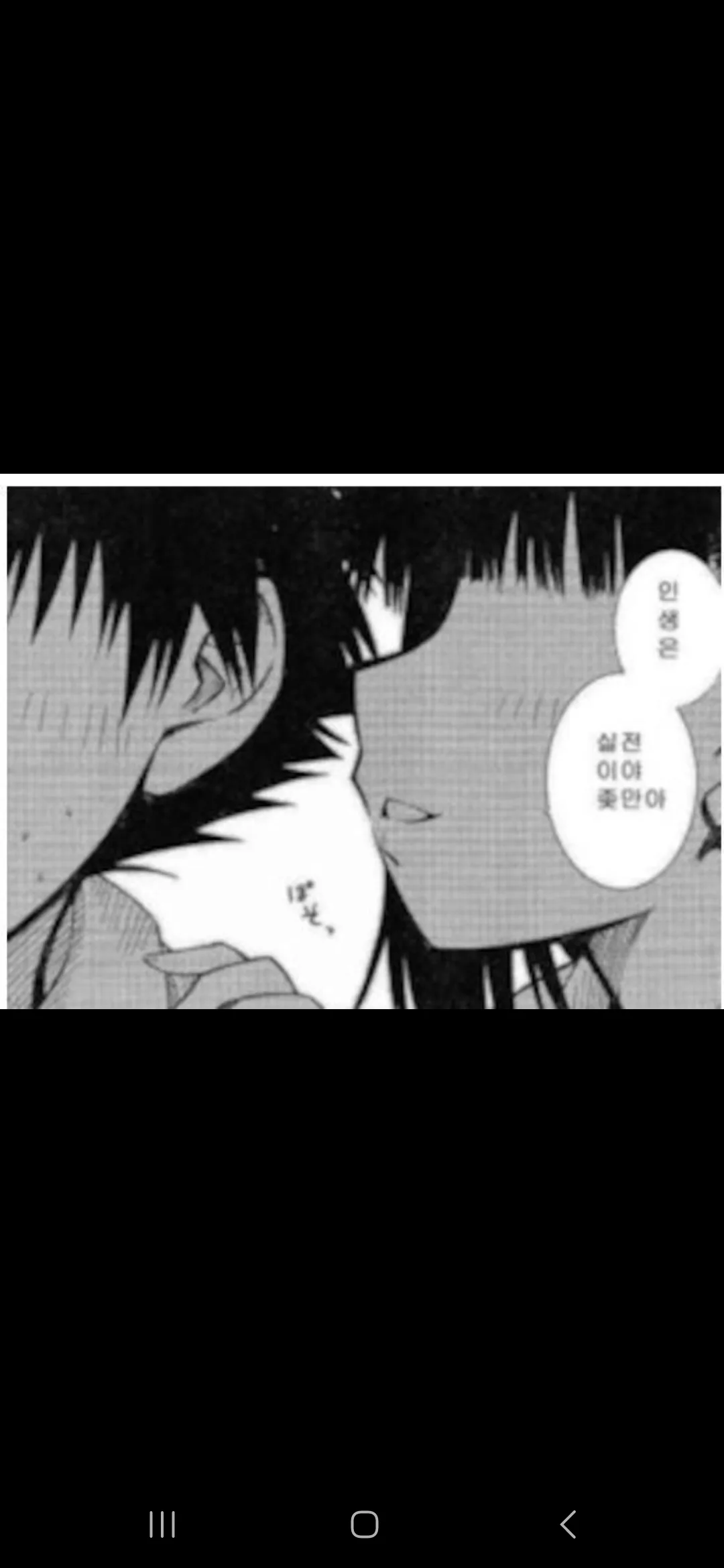 Screenshot_20240516_012323_Threads.jpg