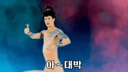 제목 없는 디자인.gif
